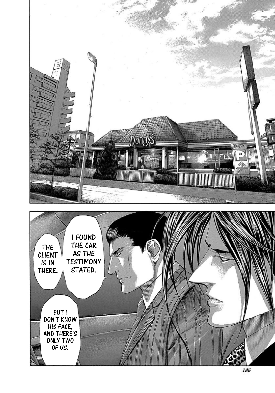 Usogui chapter 273 page 13