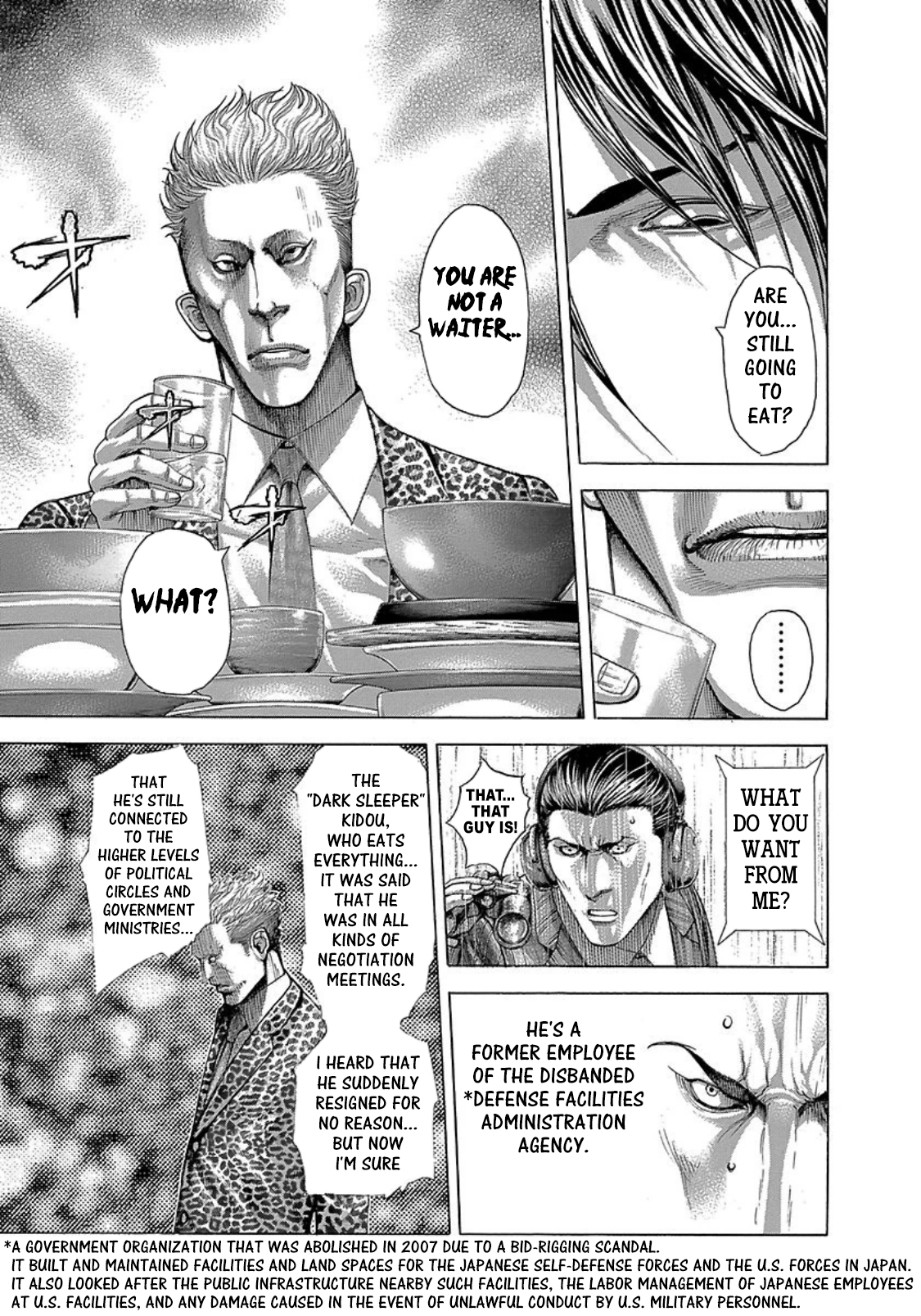 Usogui chapter 273 page 16