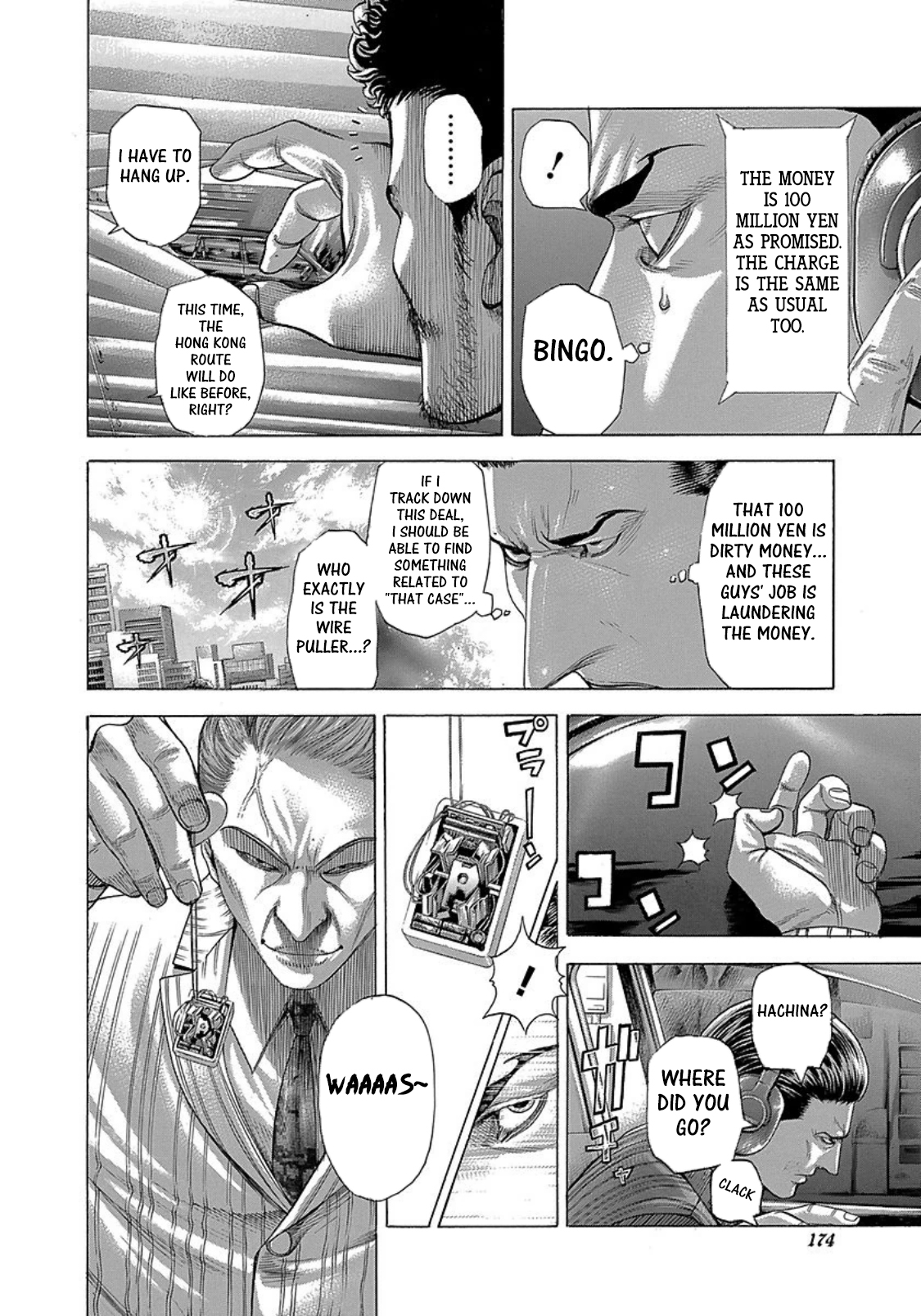 Usogui chapter 273 page 2