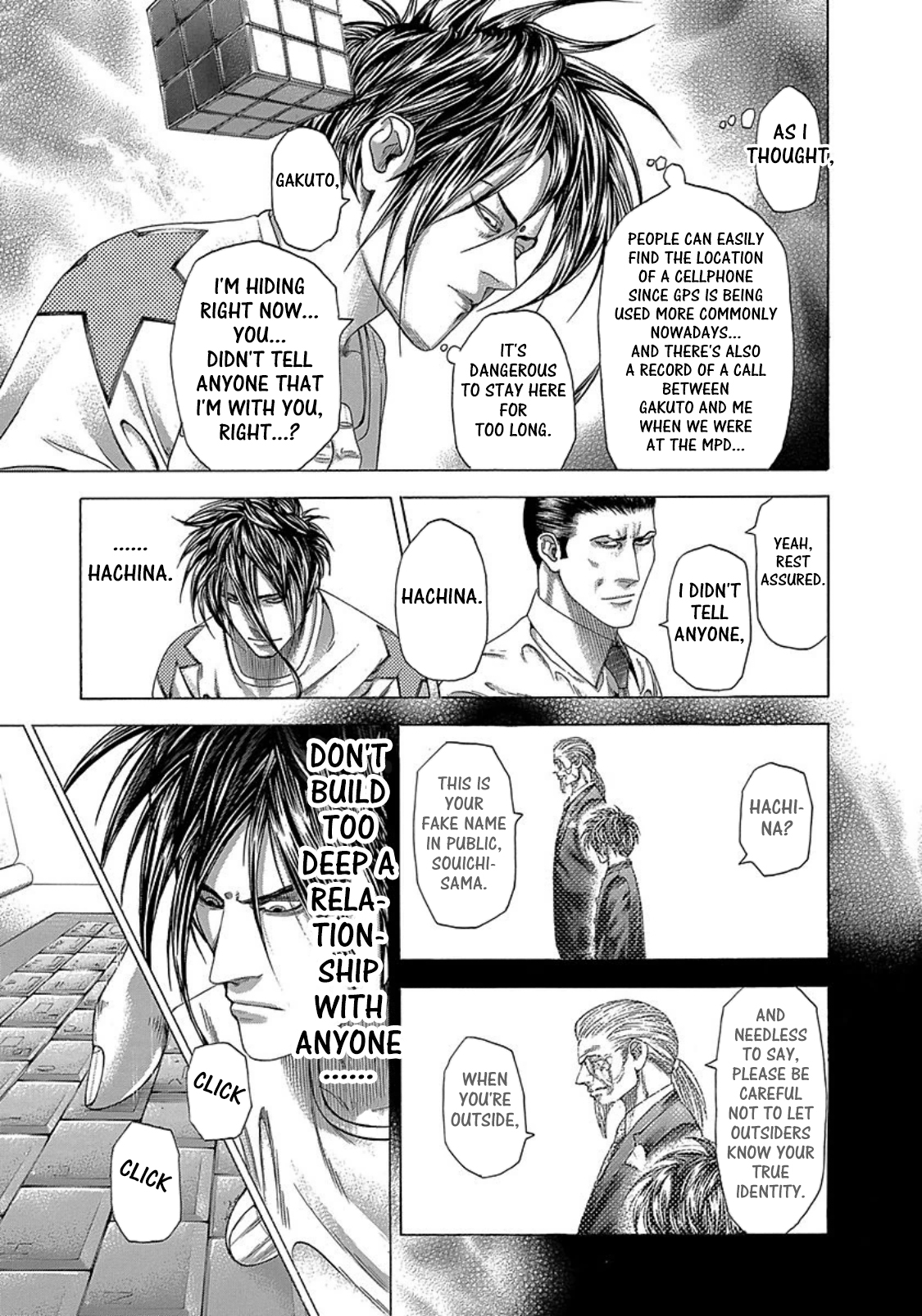 Usogui chapter 273 page 8