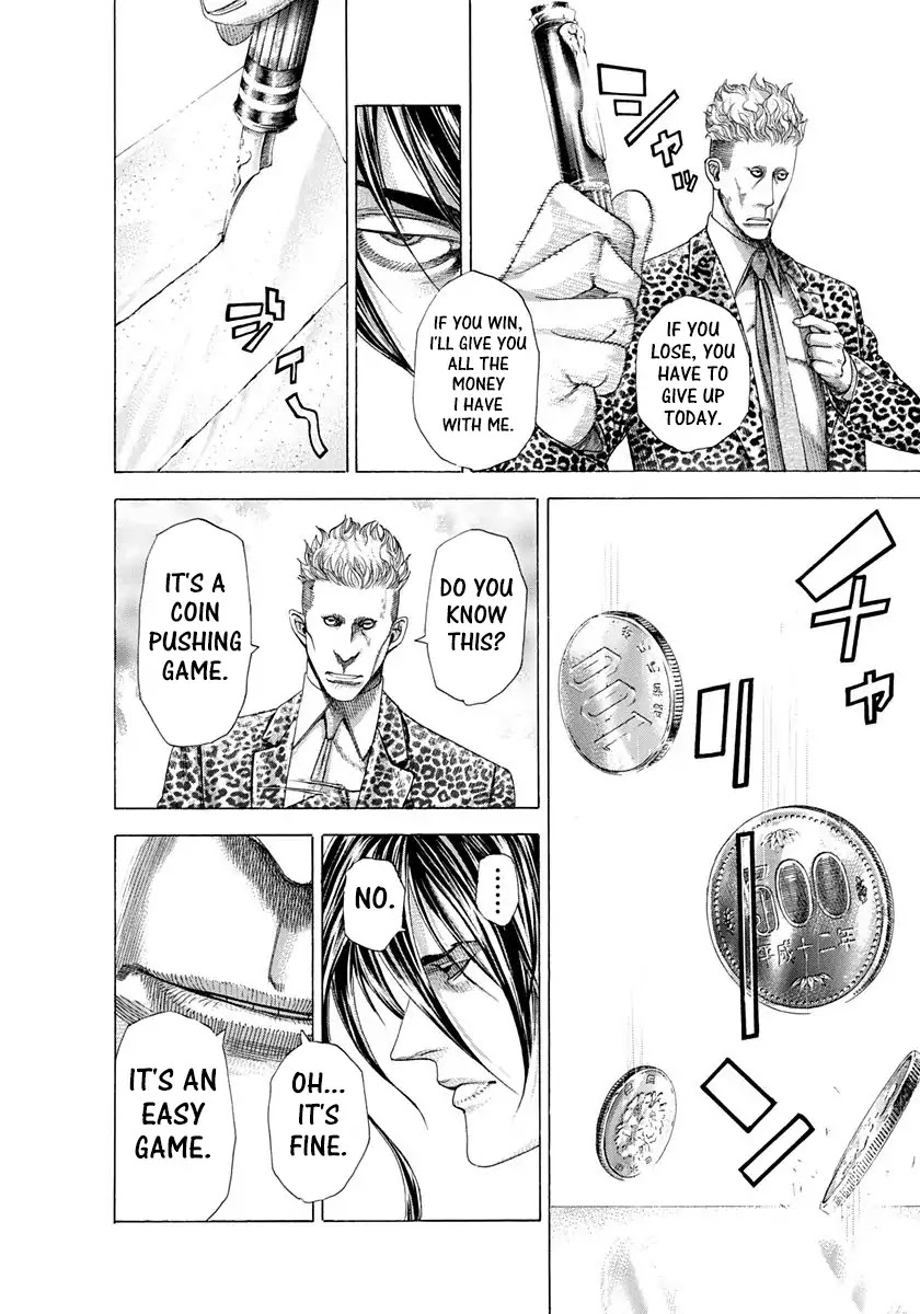 Usogui chapter 274 page 10