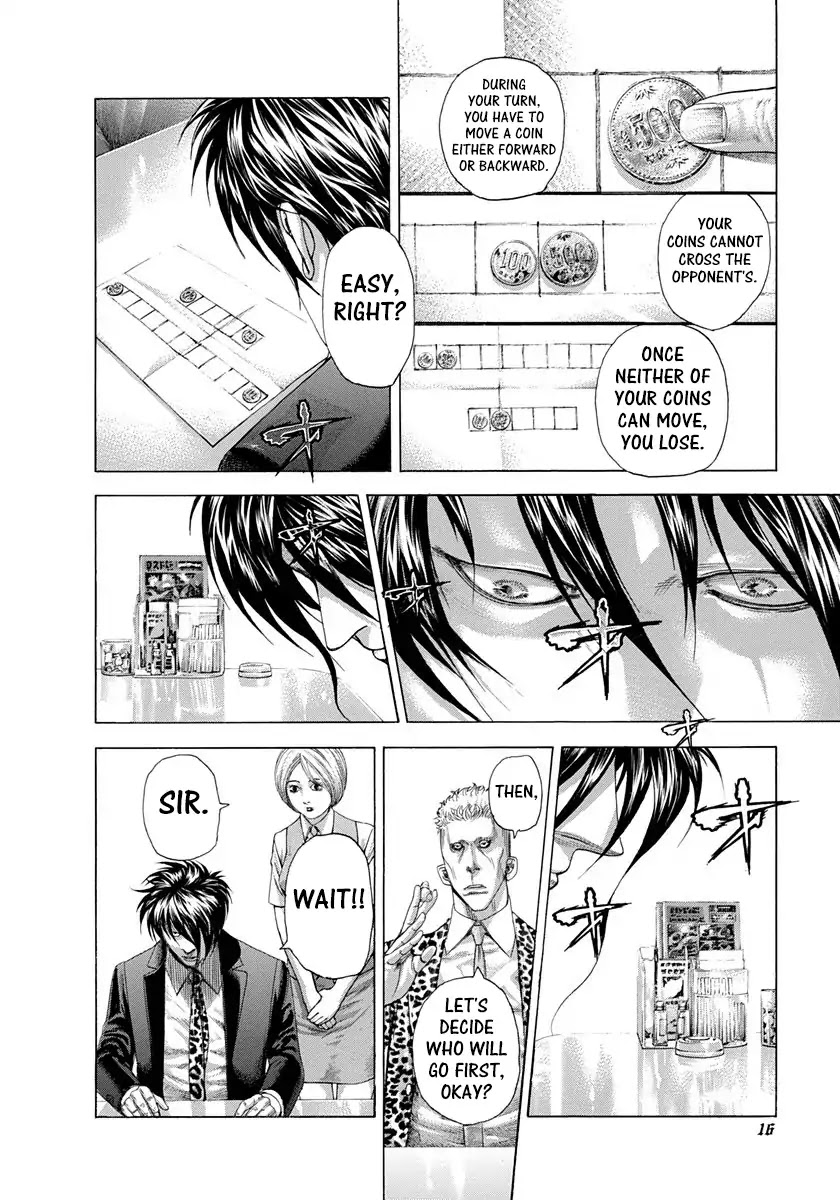 Usogui chapter 274 page 12