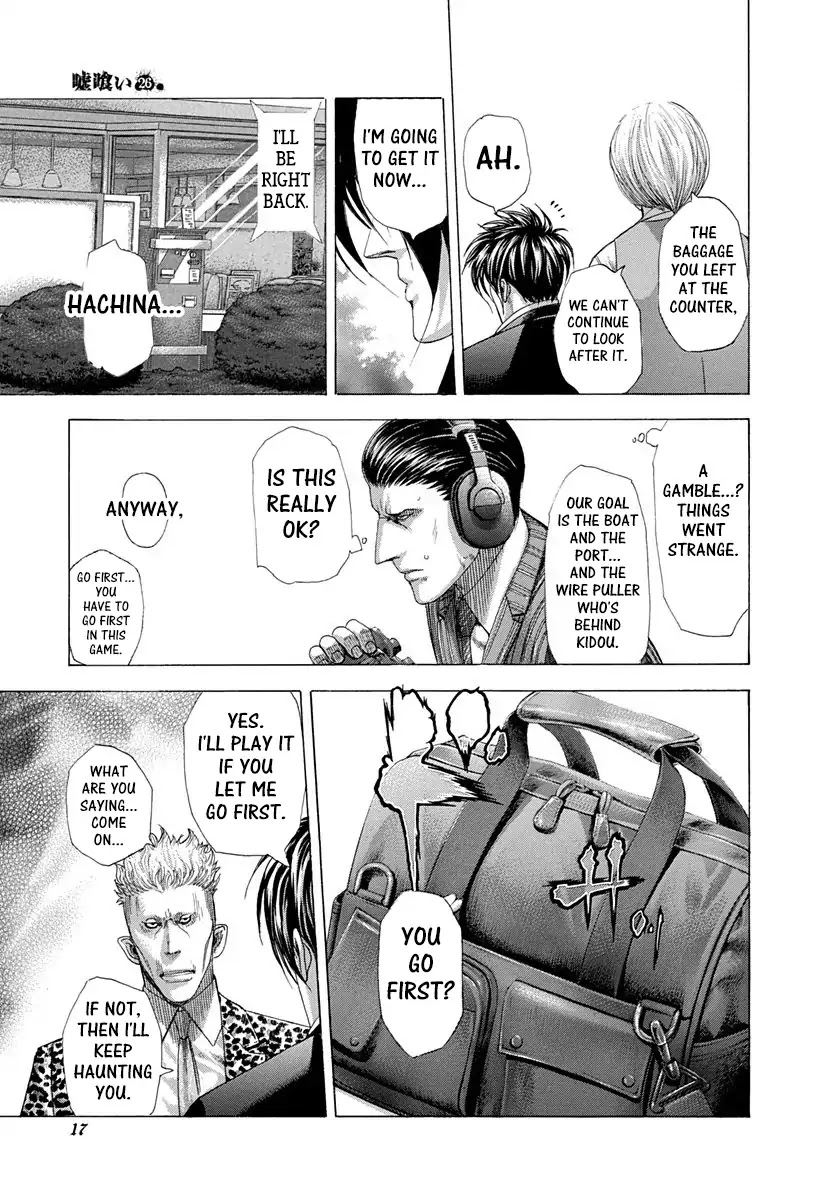 Usogui chapter 274 page 13