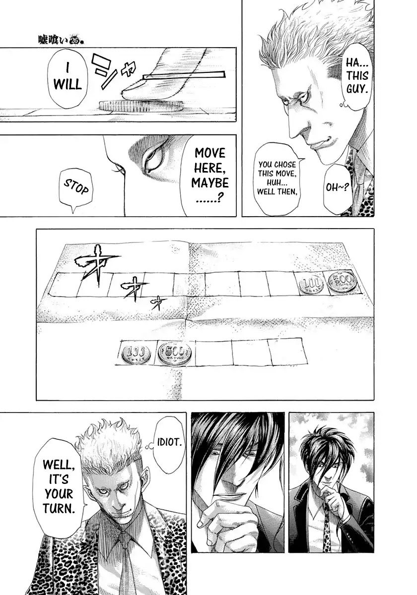 Usogui chapter 274 page 15