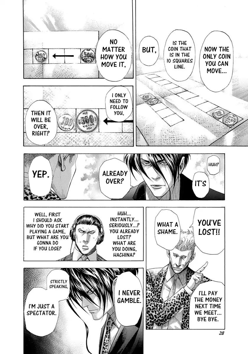 Usogui chapter 274 page 16