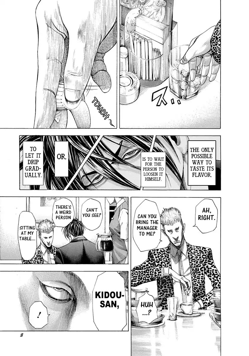 Usogui chapter 274 page 5