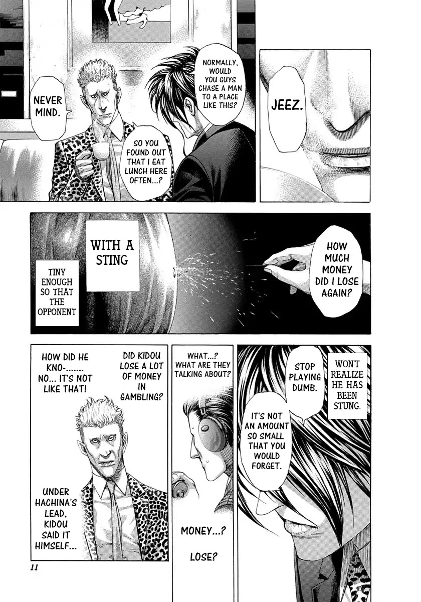 Usogui chapter 274 page 7