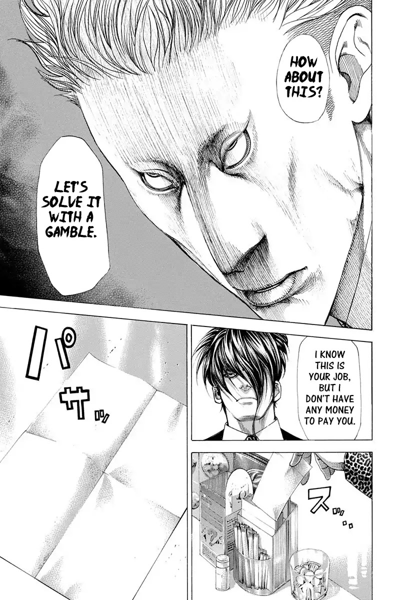 Usogui chapter 274 page 9