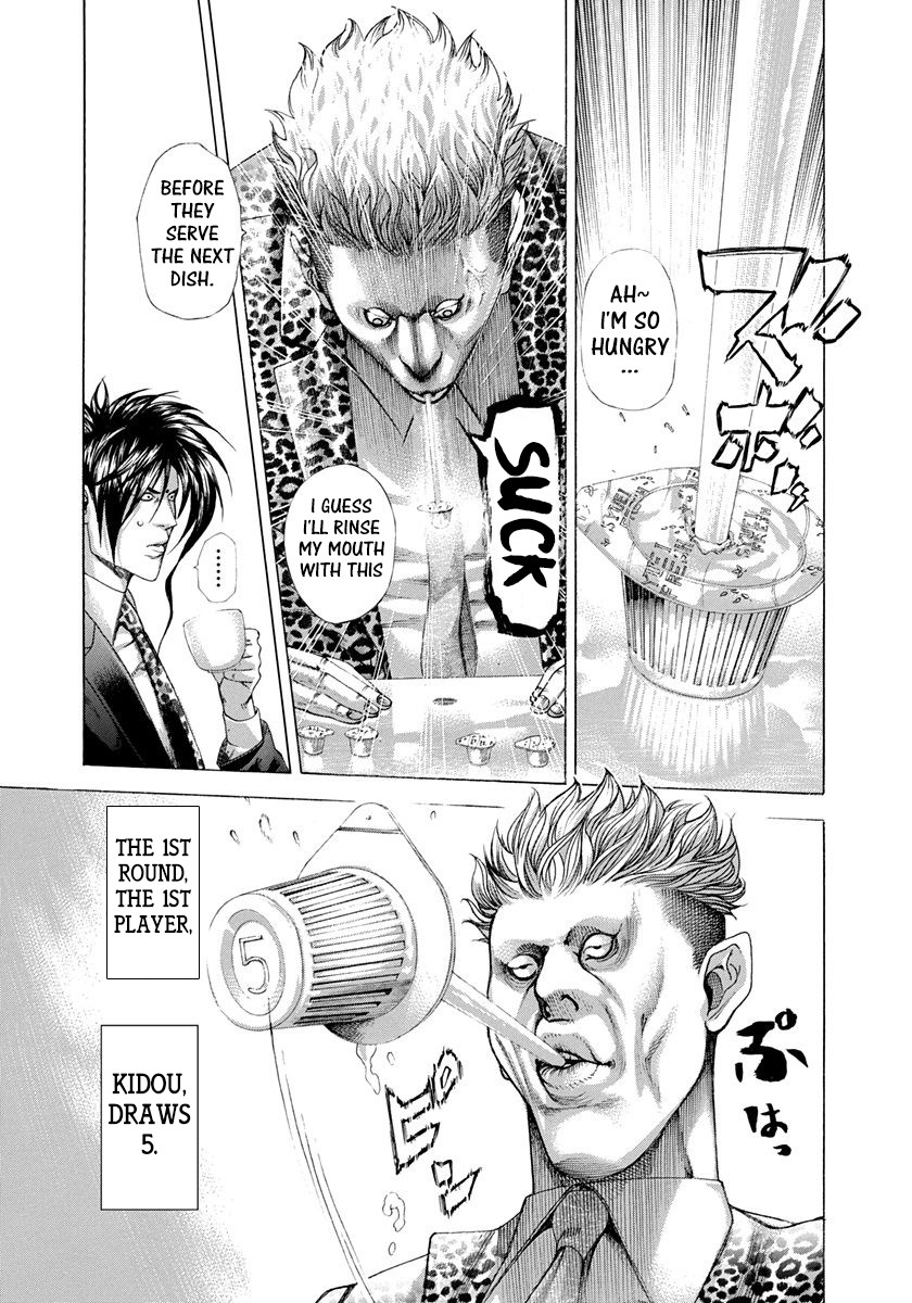 Usogui chapter 275 page 11