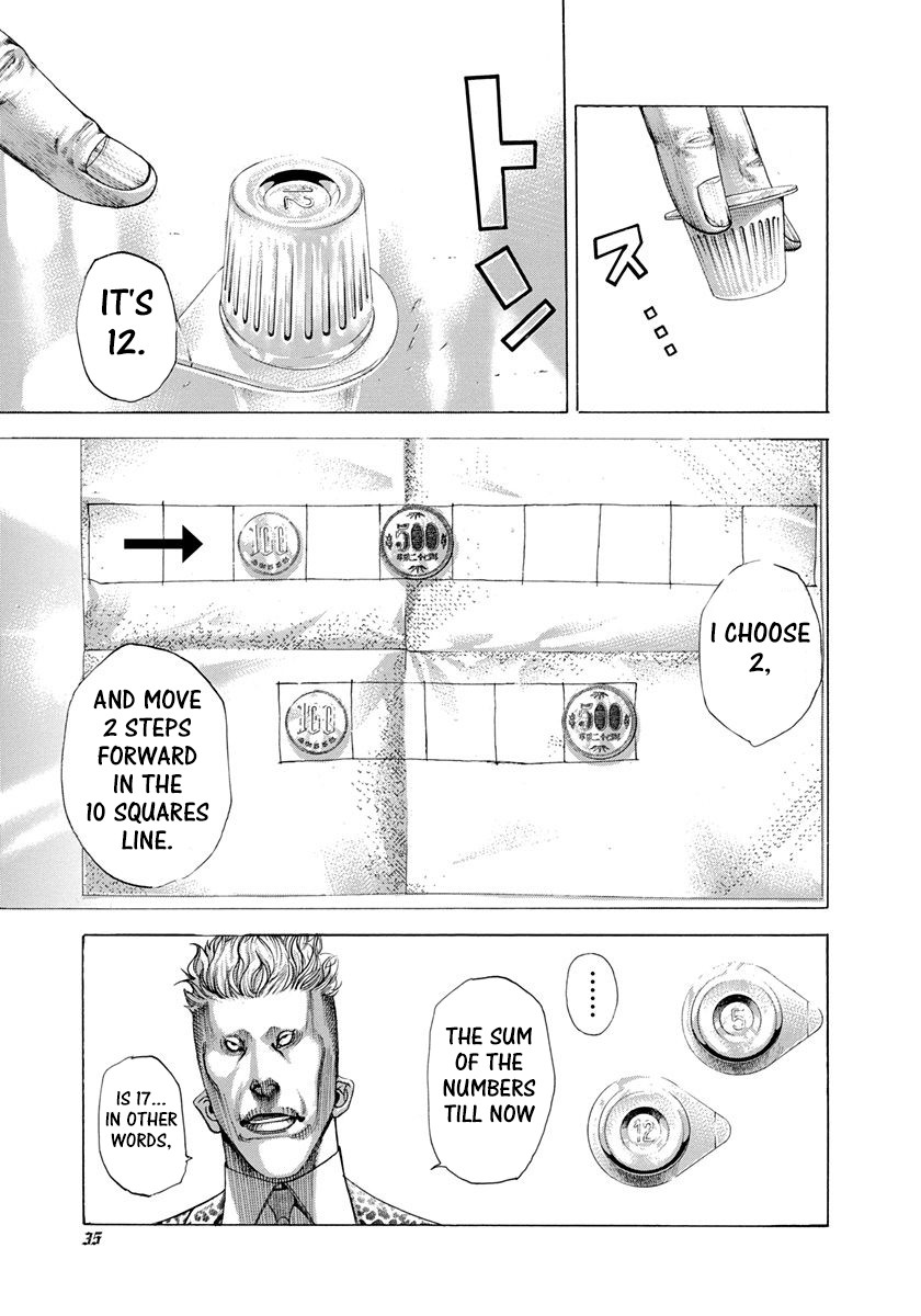 Usogui chapter 275 page 13