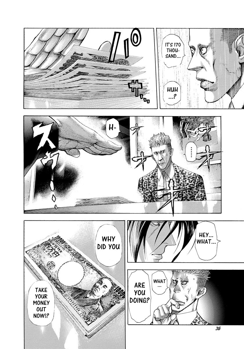 Usogui chapter 275 page 14