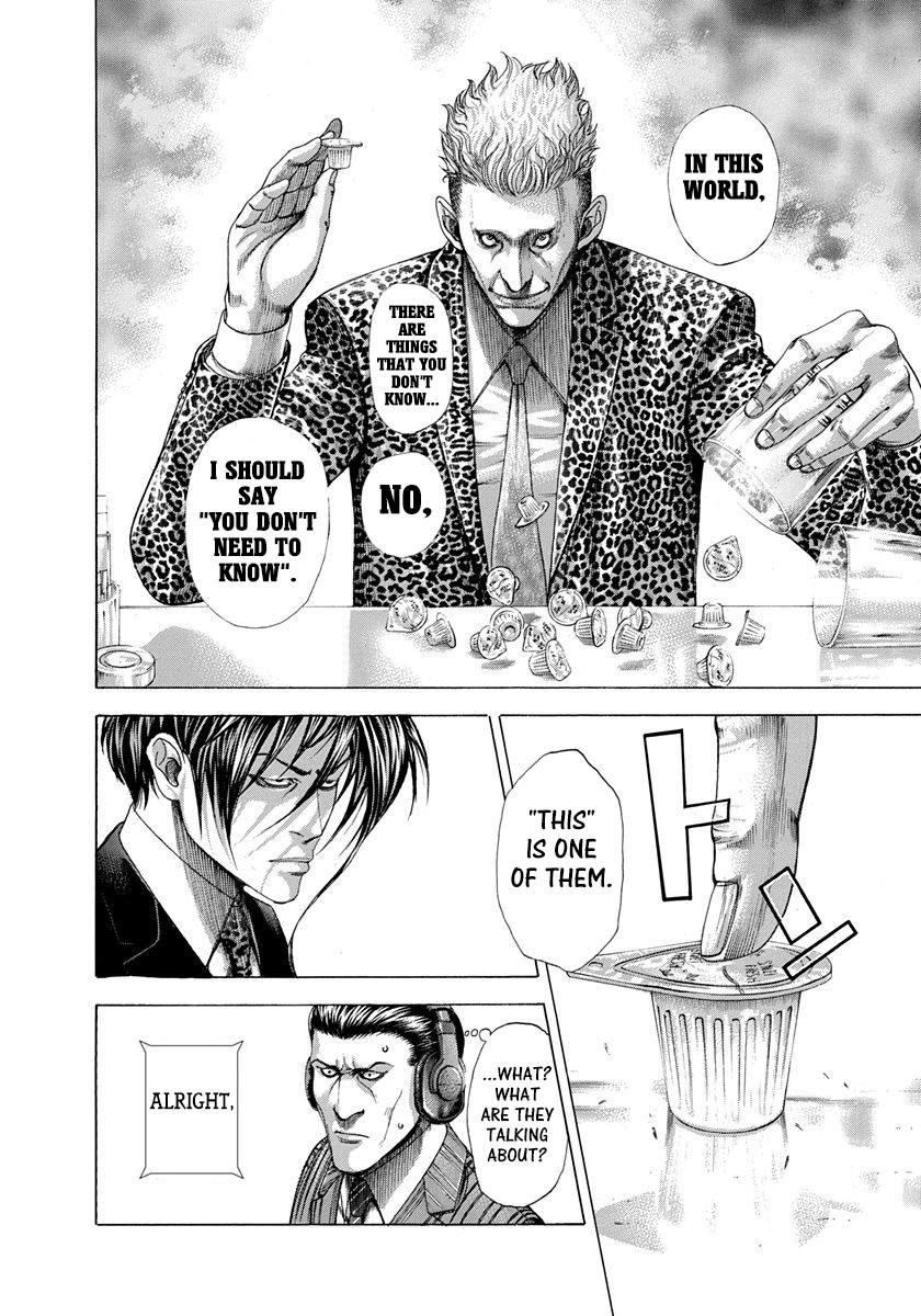 Usogui chapter 275 page 4