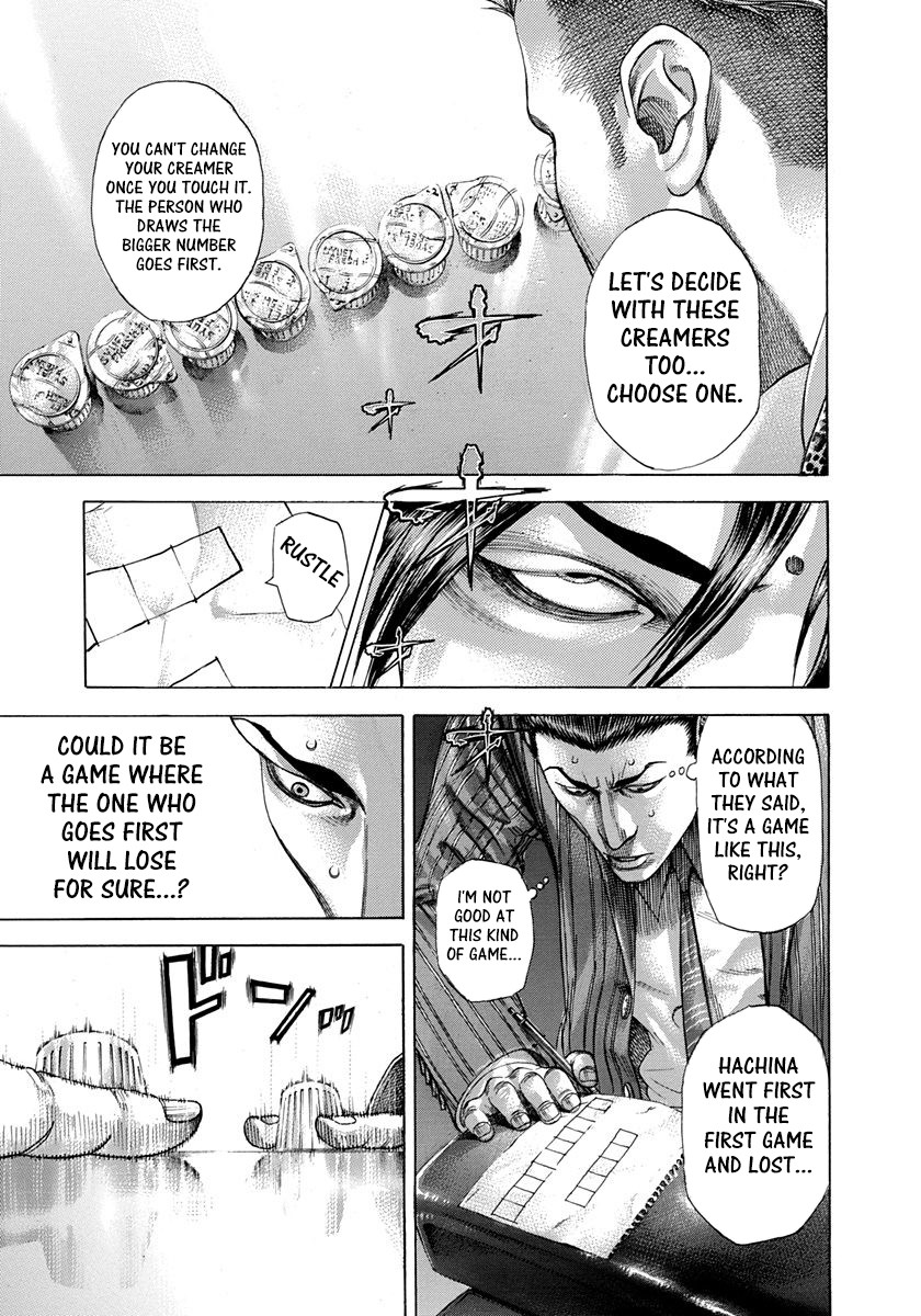 Usogui chapter 275 page 9