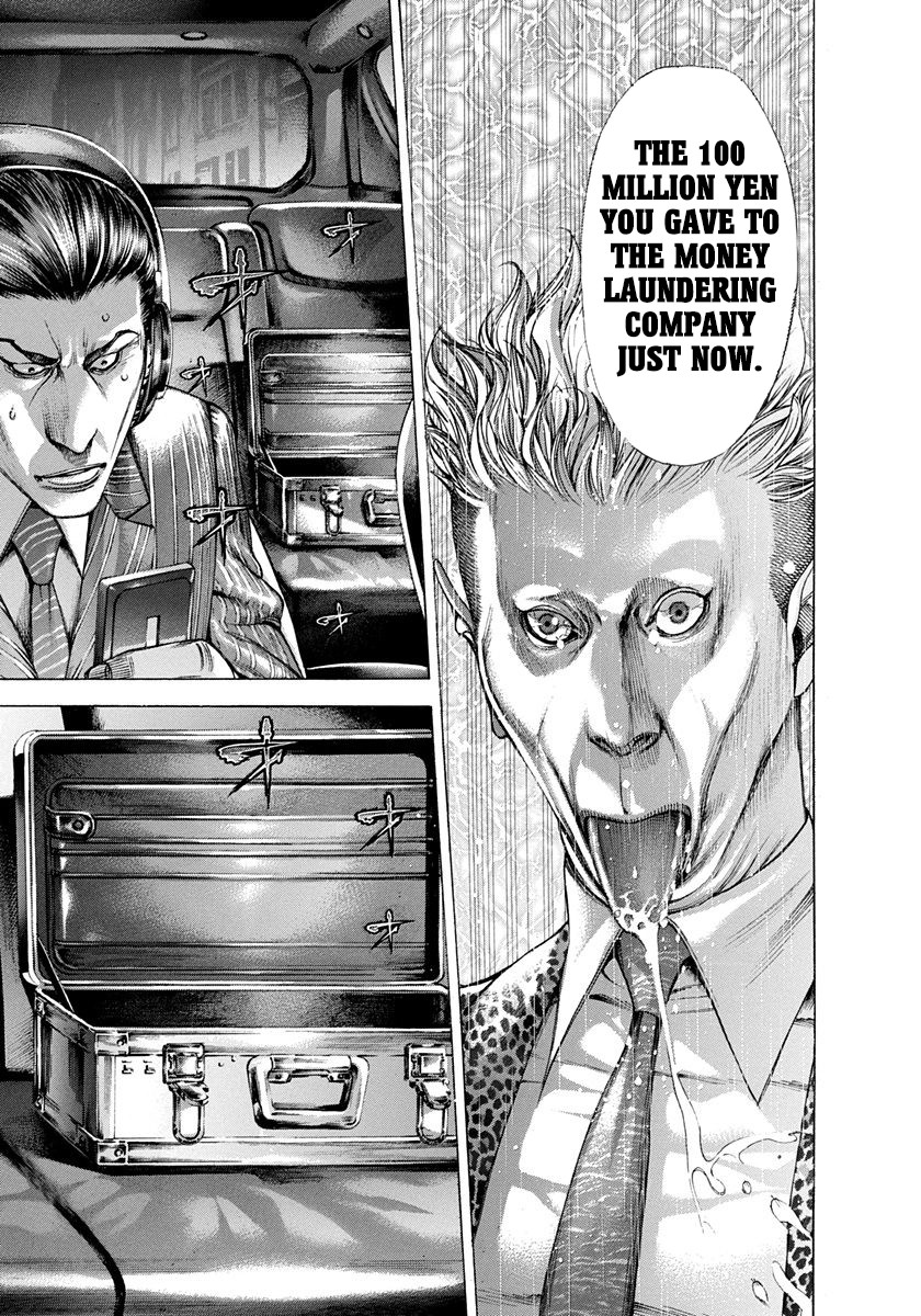 Usogui chapter 276 page 15