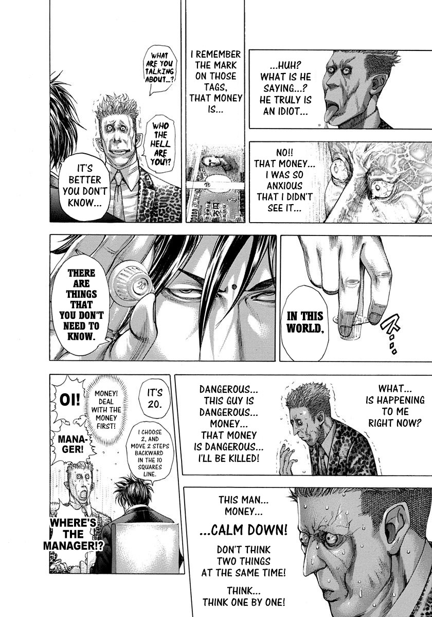 Usogui chapter 276 page 16