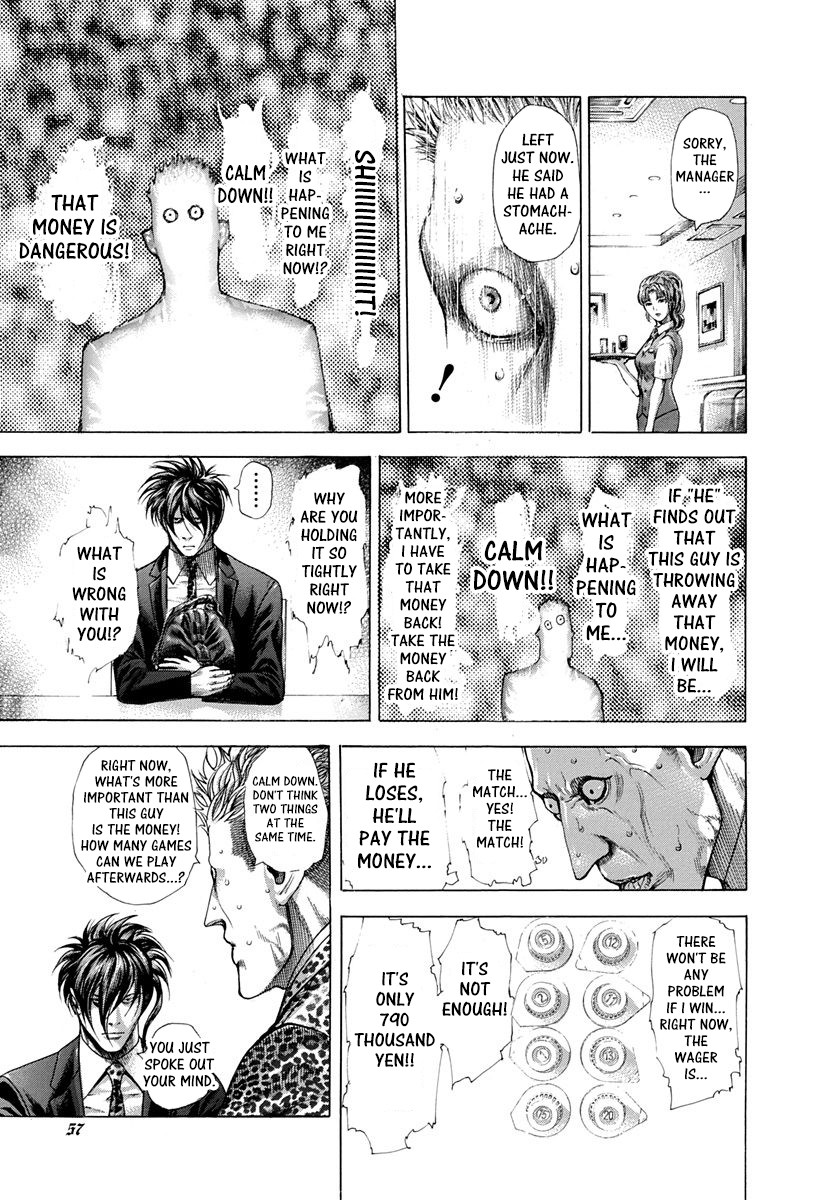 Usogui chapter 276 page 17