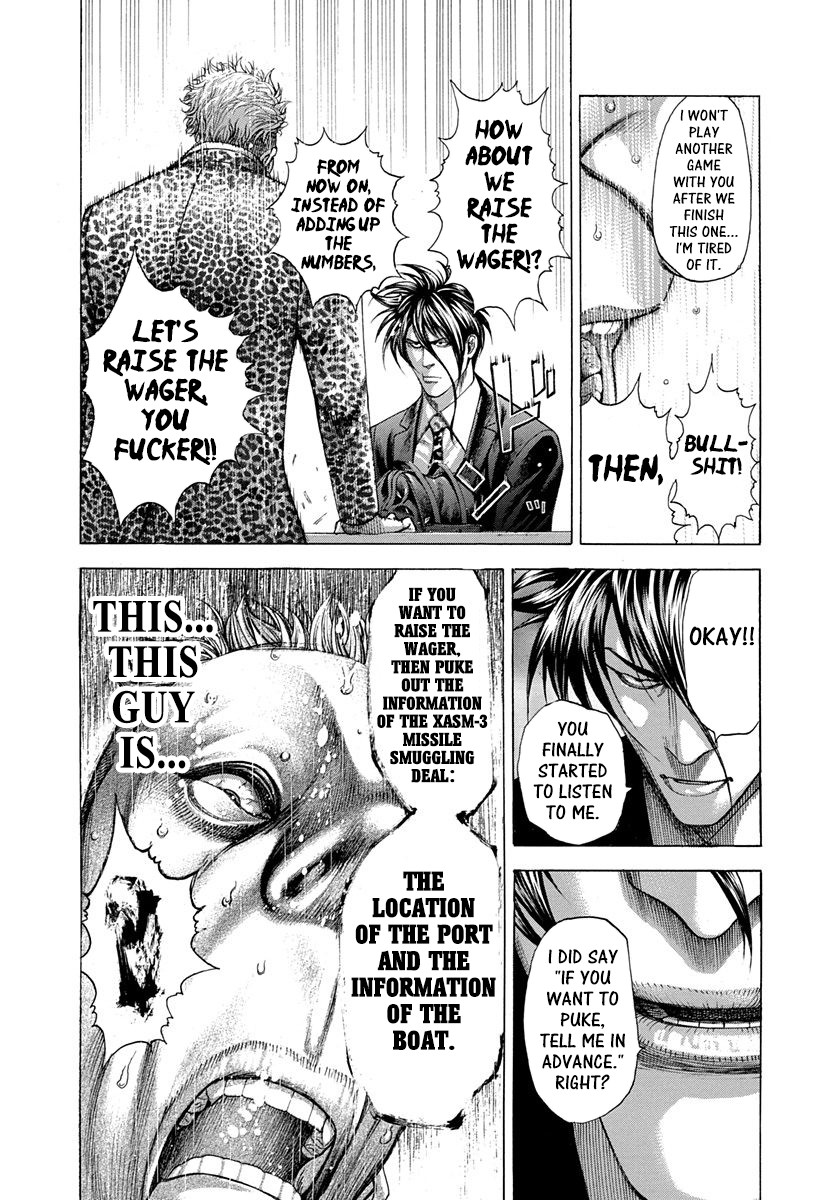 Usogui chapter 276 page 18