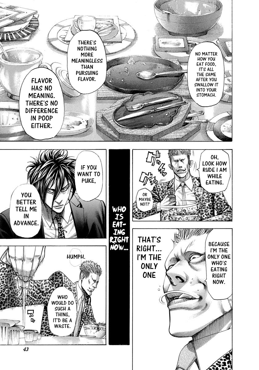 Usogui chapter 276 page 3