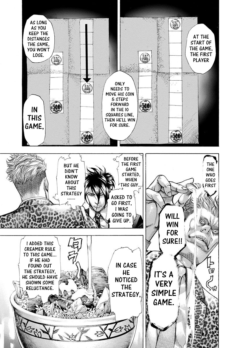 Usogui chapter 276 page 5