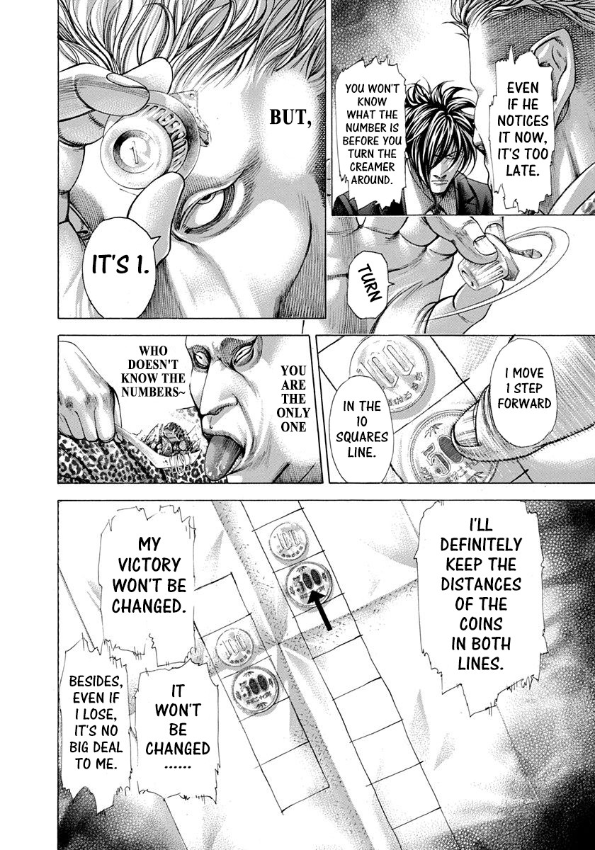 Usogui chapter 276 page 6