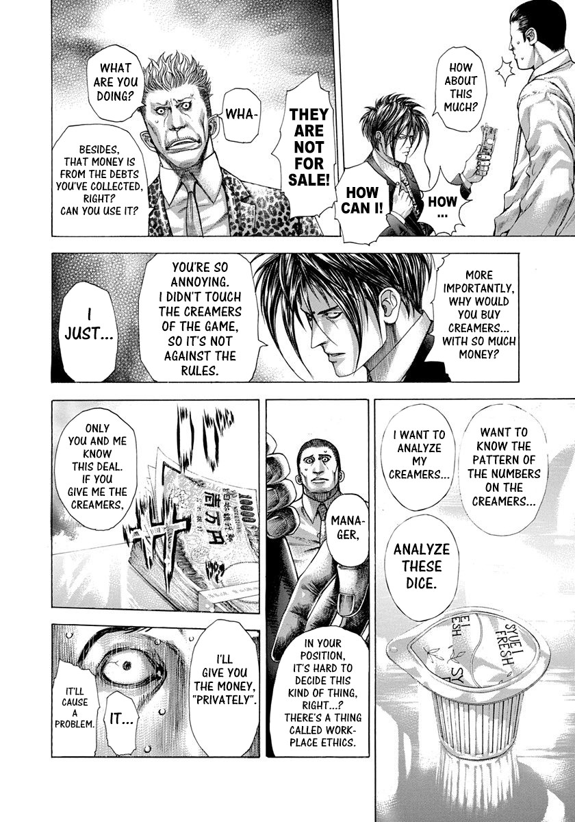 Usogui chapter 276 page 8