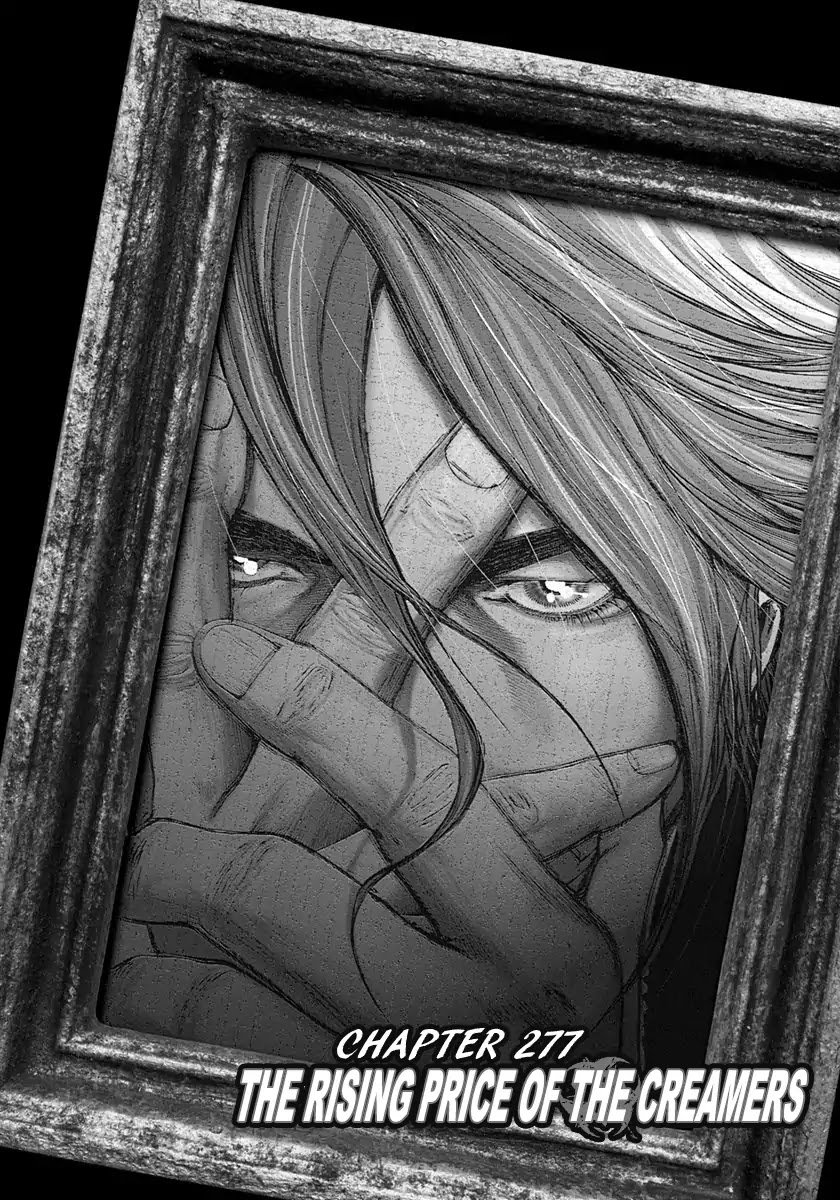 Usogui chapter 277 page 1