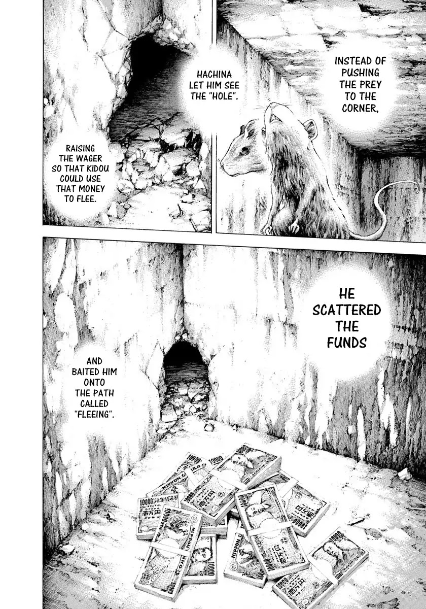 Usogui chapter 277 page 13