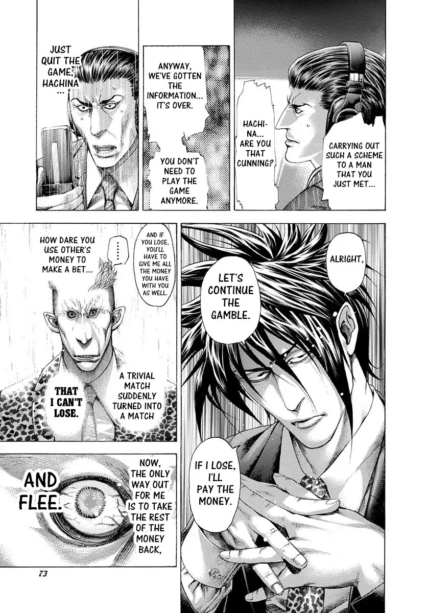 Usogui chapter 277 page 14