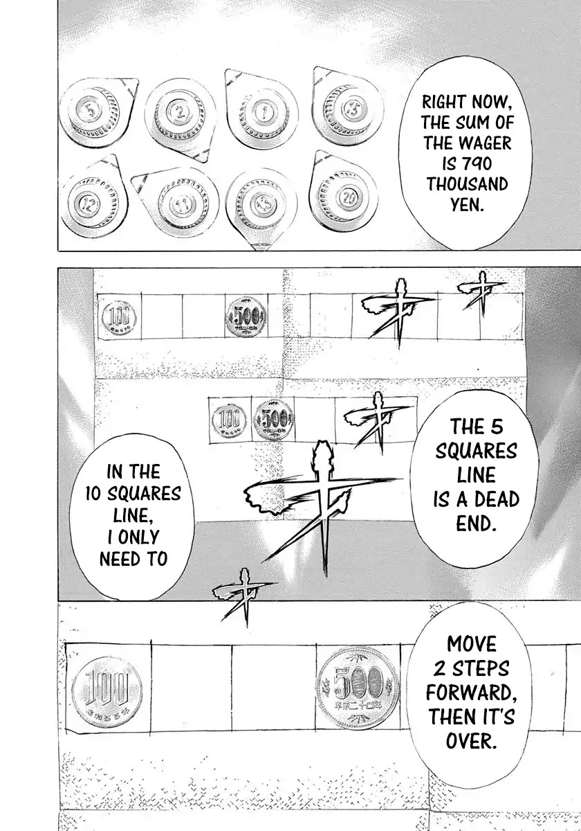 Usogui chapter 277 page 15