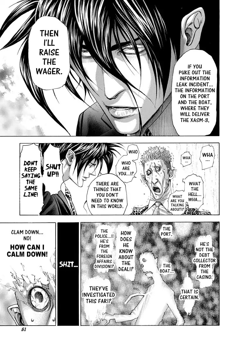 Usogui chapter 277 page 2