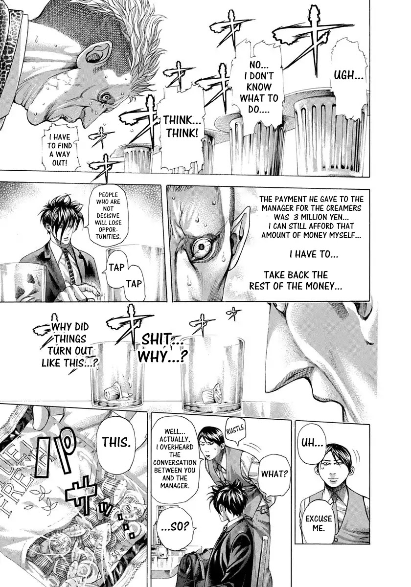 Usogui chapter 277 page 4