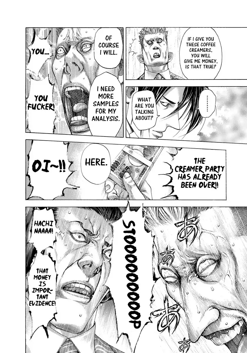 Usogui chapter 277 page 5