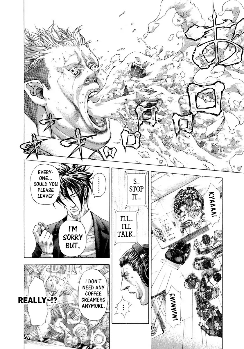 Usogui chapter 277 page 9