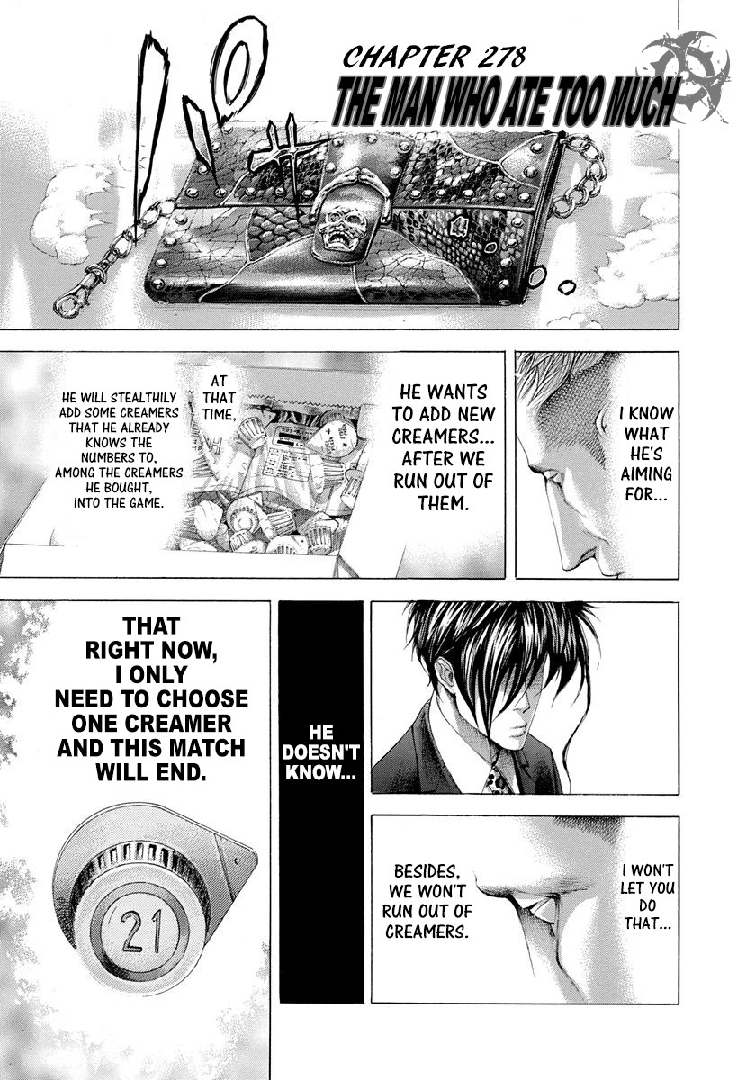 Usogui chapter 278 page 1