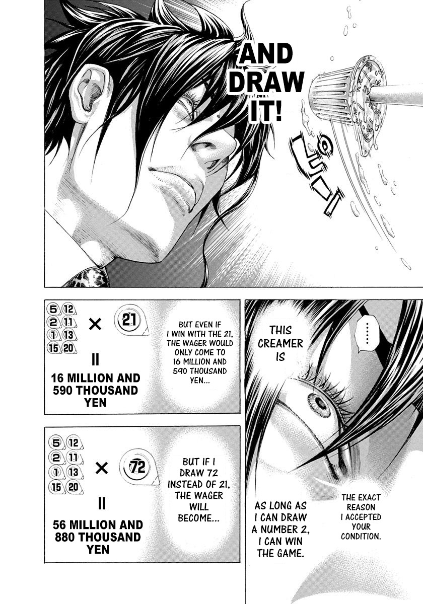 Usogui chapter 278 page 10