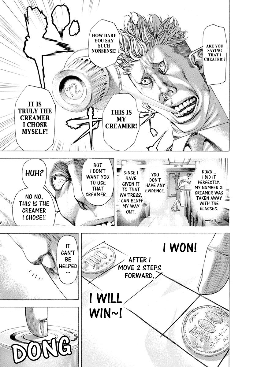 Usogui chapter 278 page 13