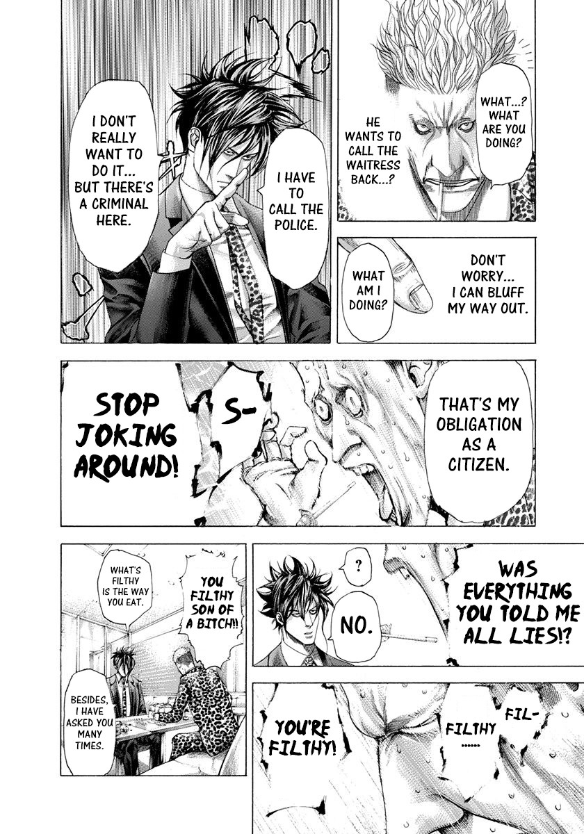 Usogui chapter 278 page 14