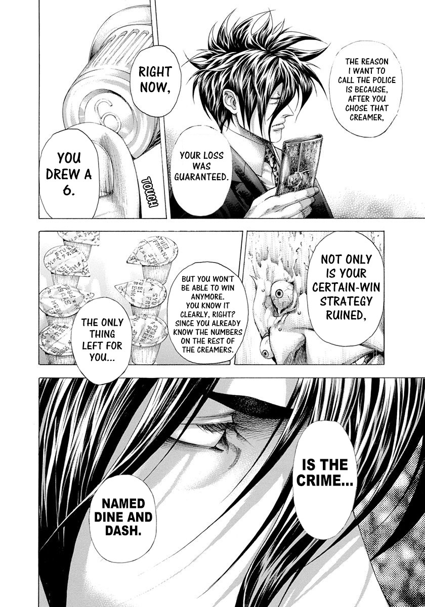 Usogui chapter 278 page 18