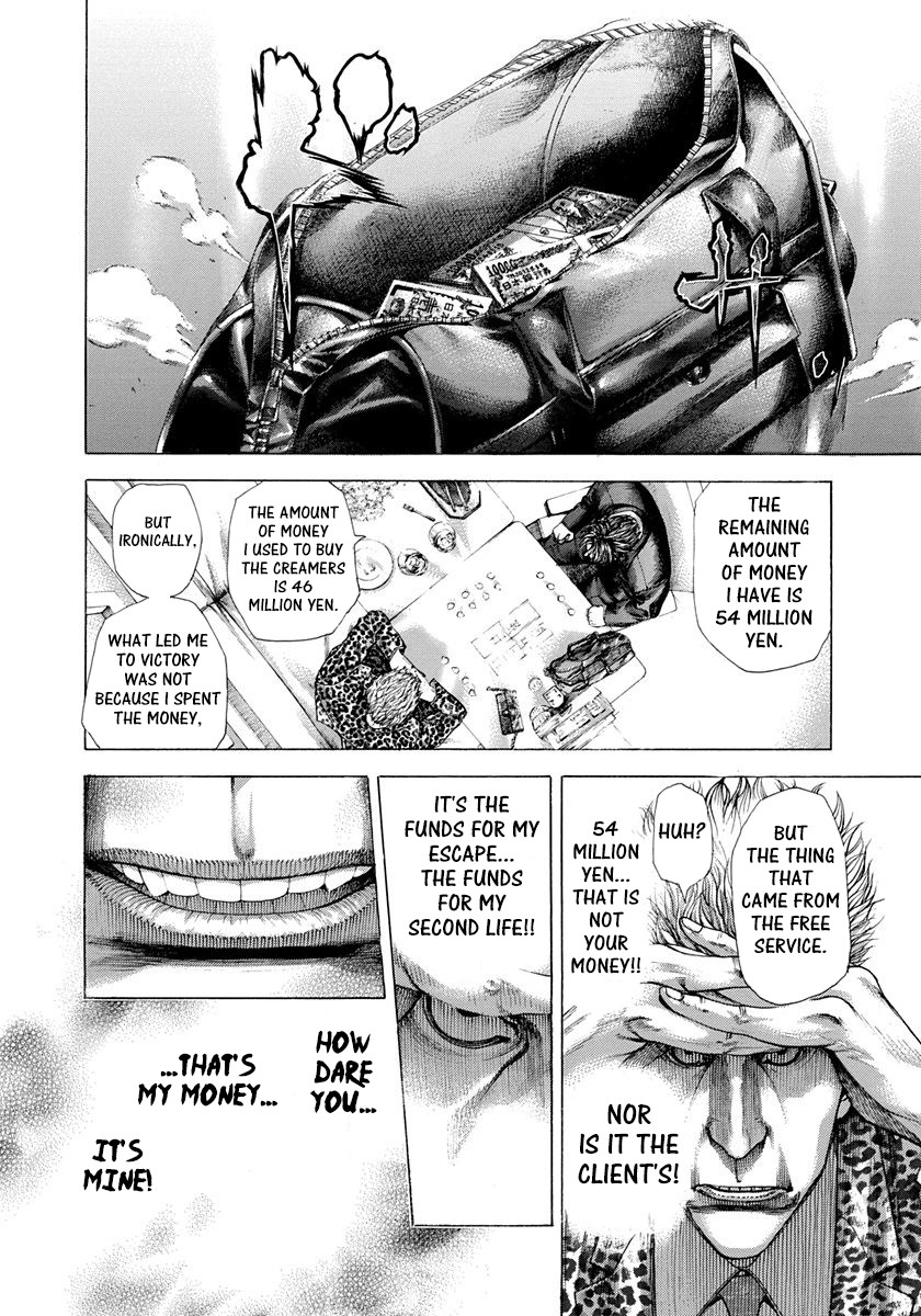 Usogui chapter 278 page 2