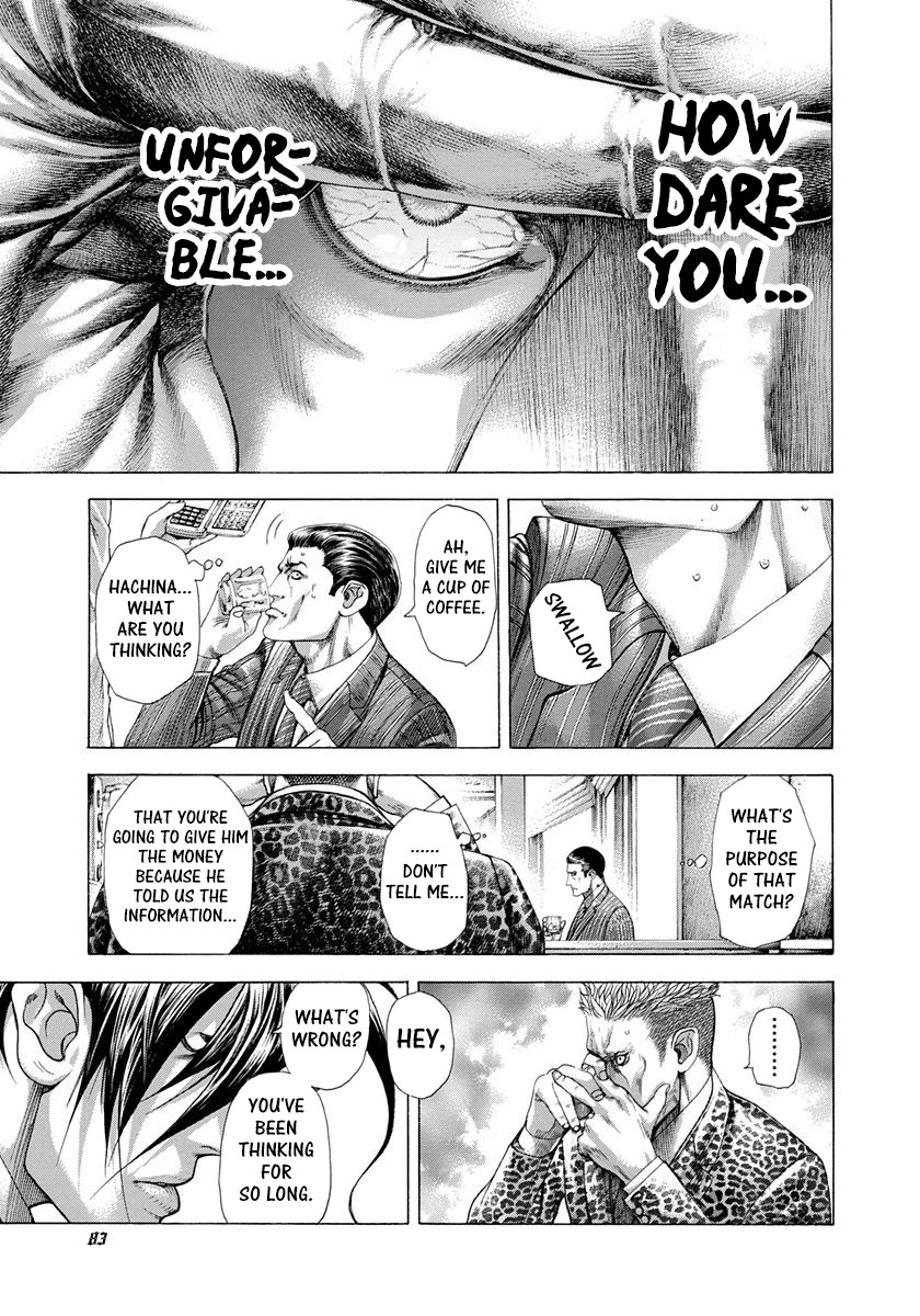 Usogui chapter 278 page 3