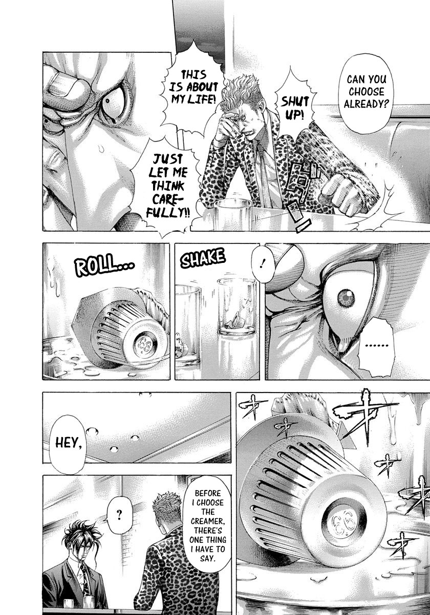 Usogui chapter 278 page 4