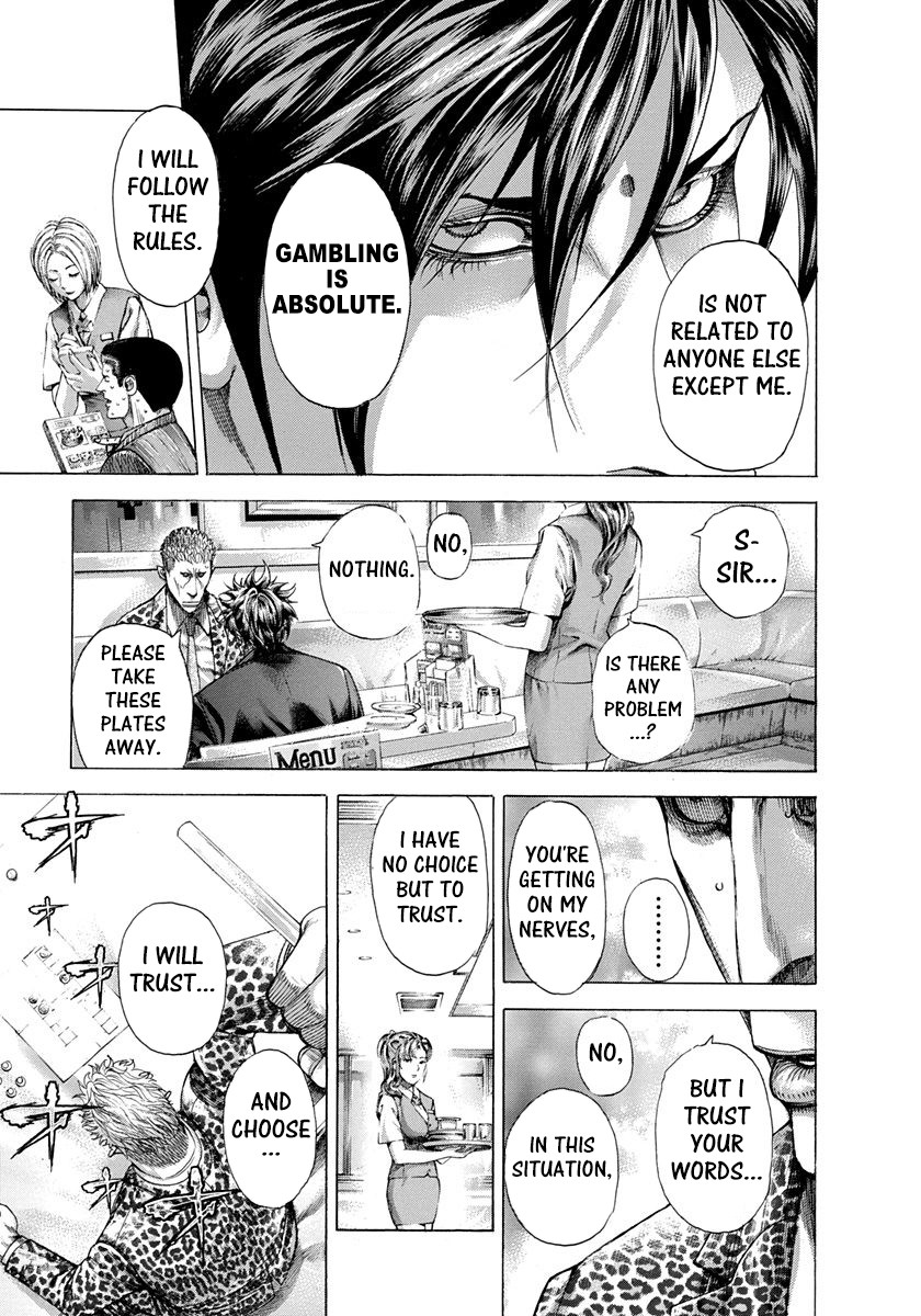 Usogui chapter 278 page 7