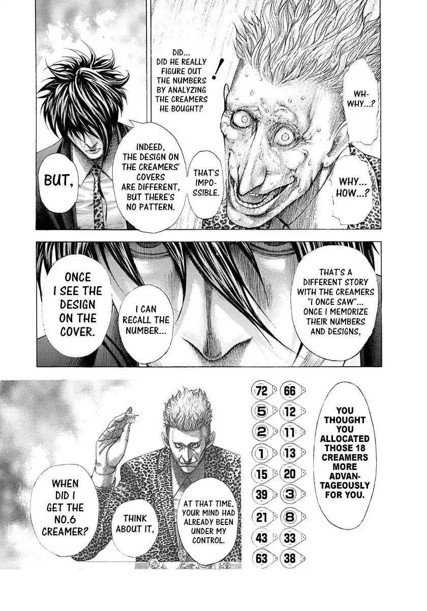 Usogui chapter 279 page 13