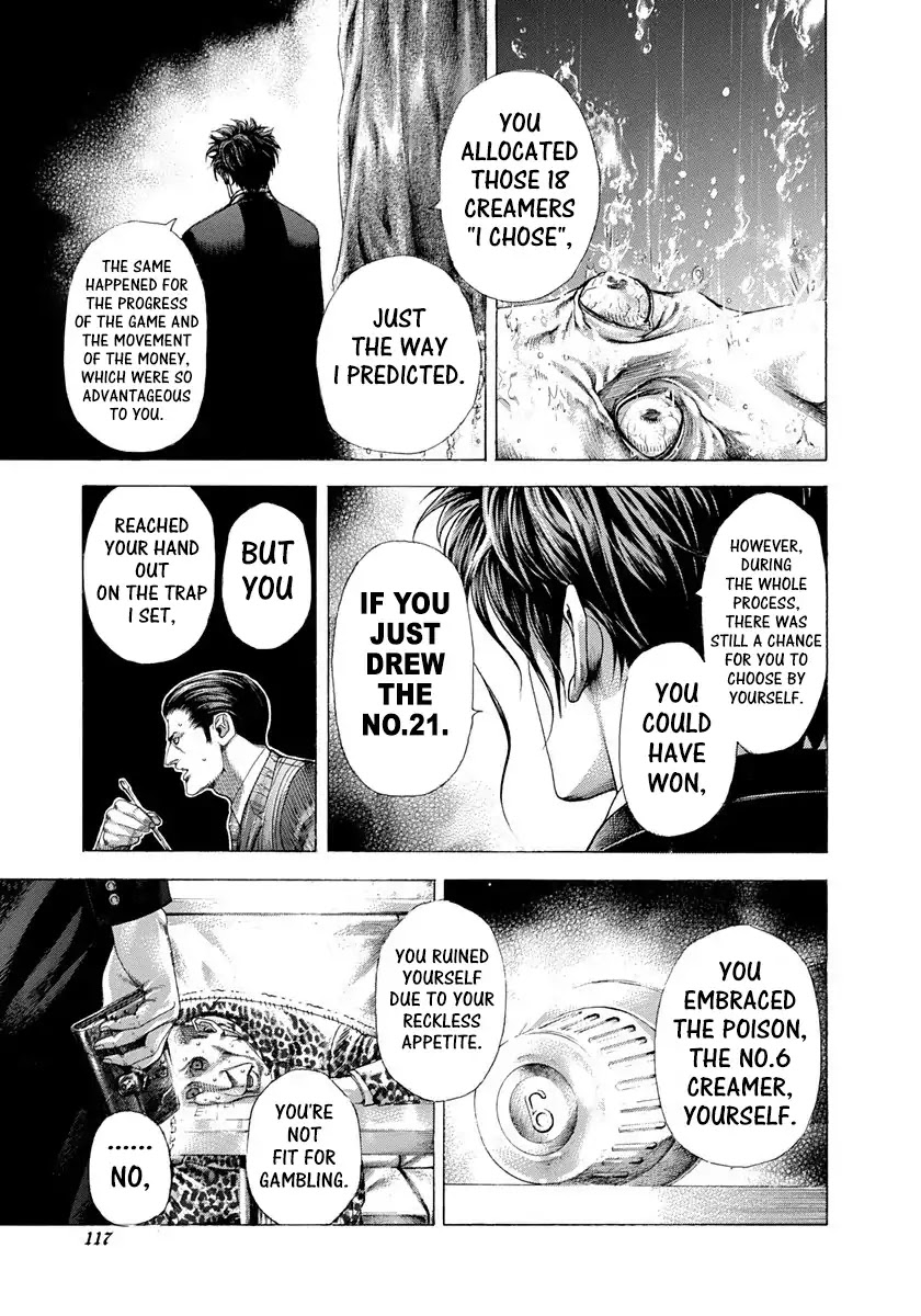 Usogui chapter 279 page 17