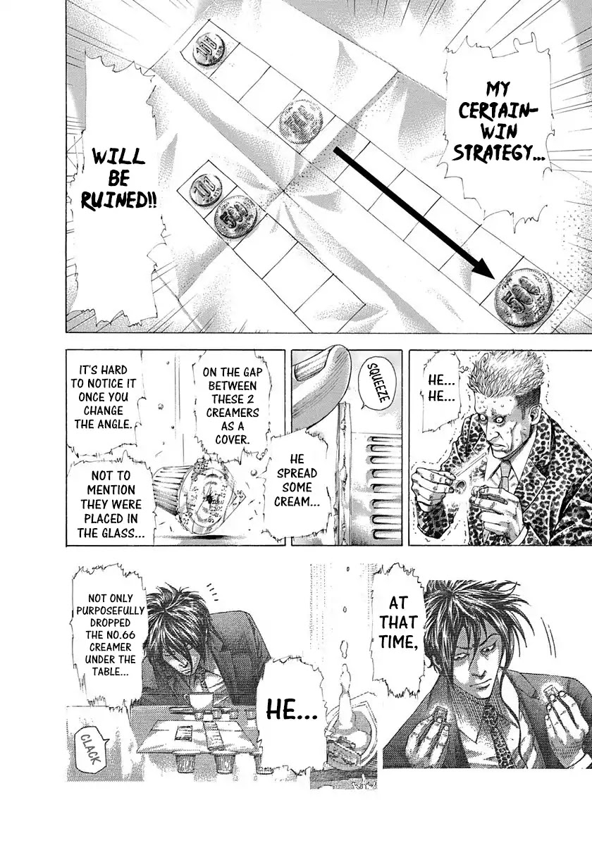 Usogui chapter 279 page 2