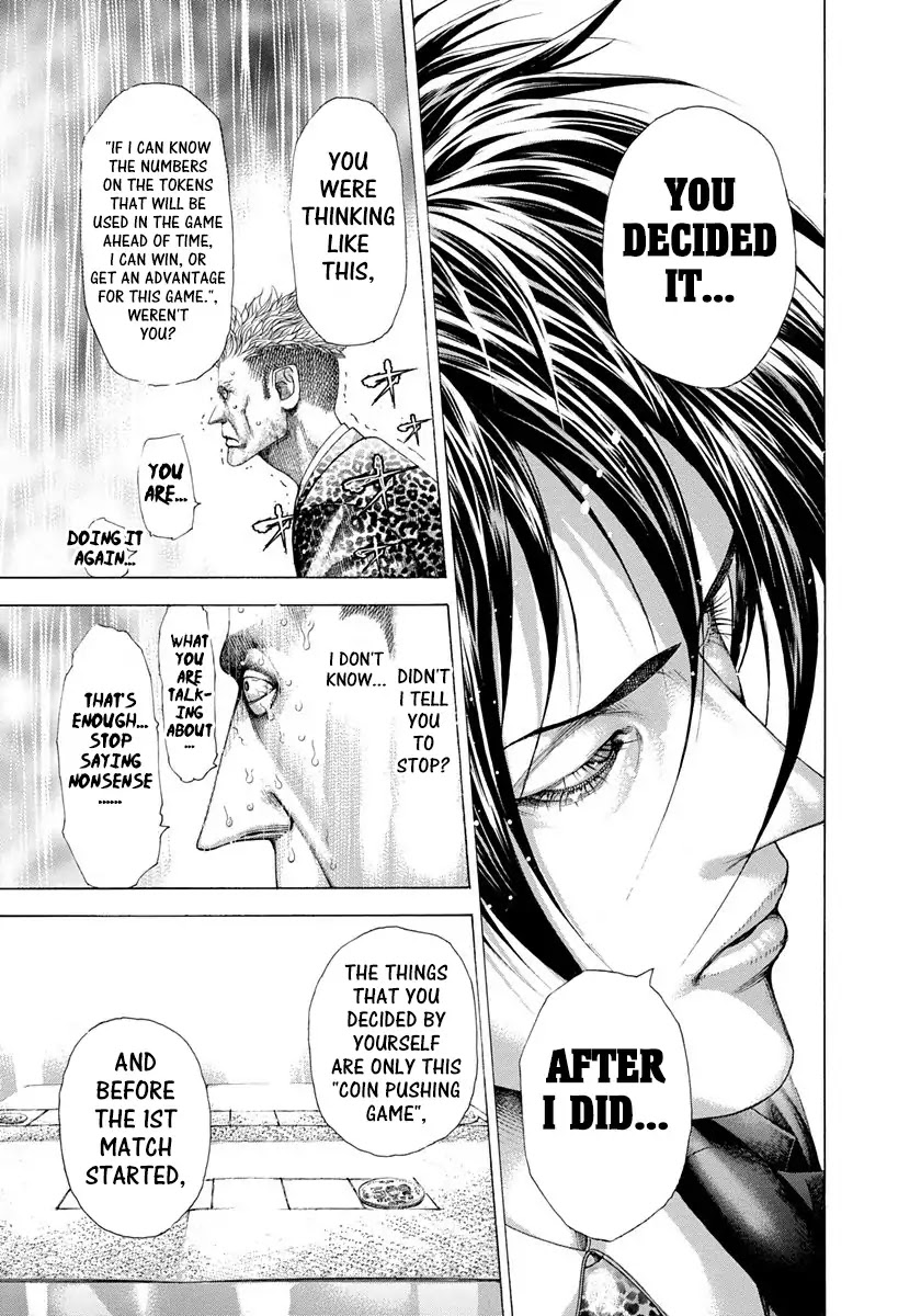 Usogui chapter 279 page 7