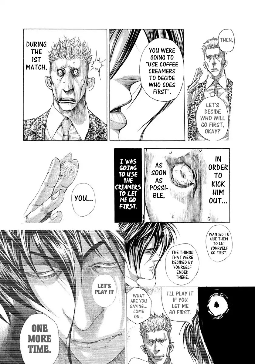 Usogui chapter 279 page 8