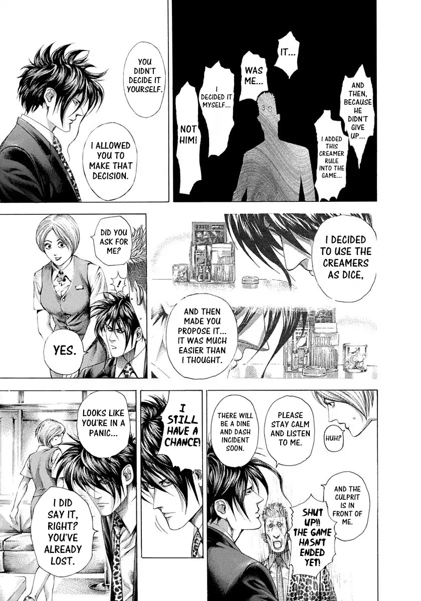 Usogui chapter 279 page 9