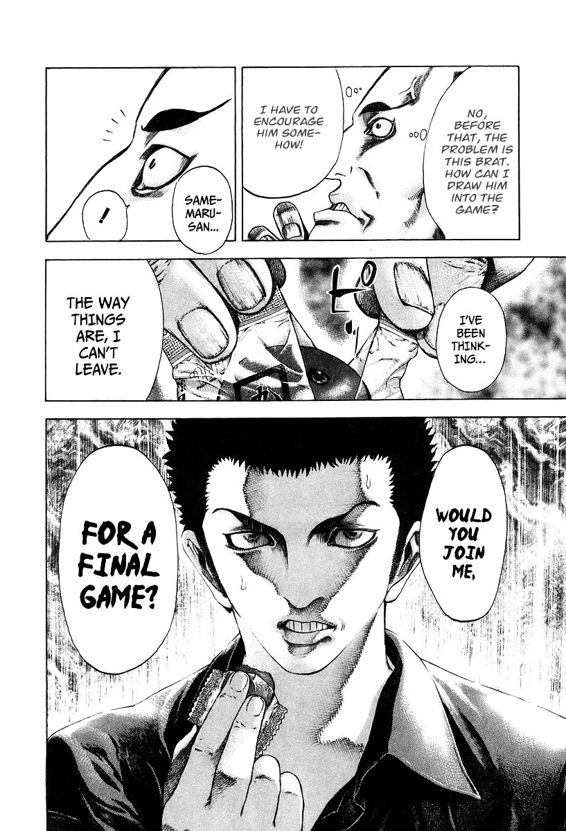 Usogui chapter 28 page 13