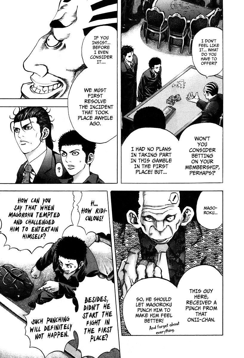 Usogui chapter 28 page 16